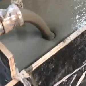 莲花灌浆料什么型号的能灌小缝隙